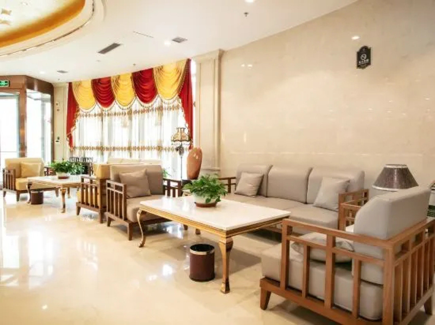 Sa'er Haowei International Hotel