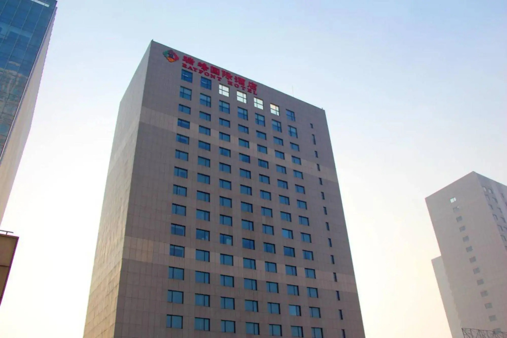 Rayfont International Hotel Shenyang