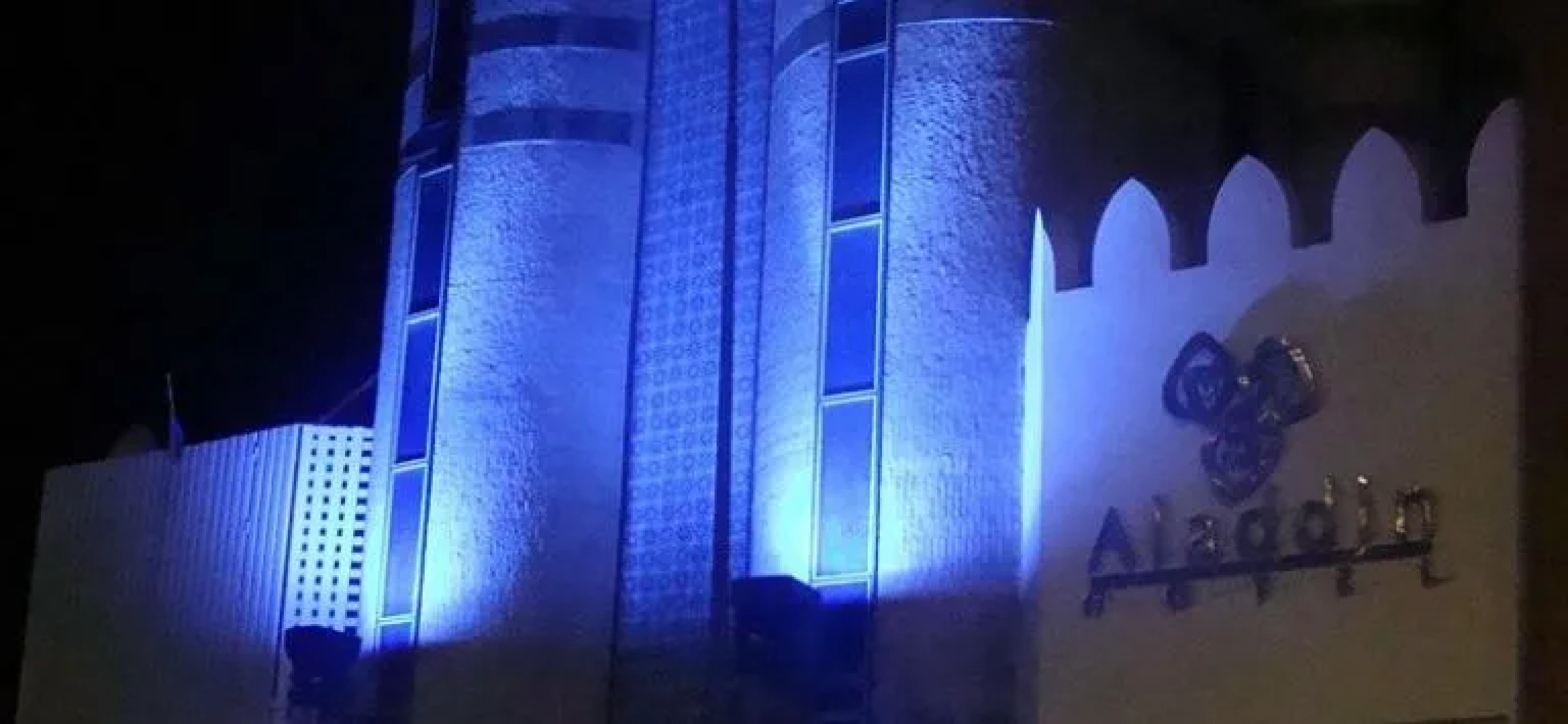 Hotel Aladdin Caracas - Couples Only