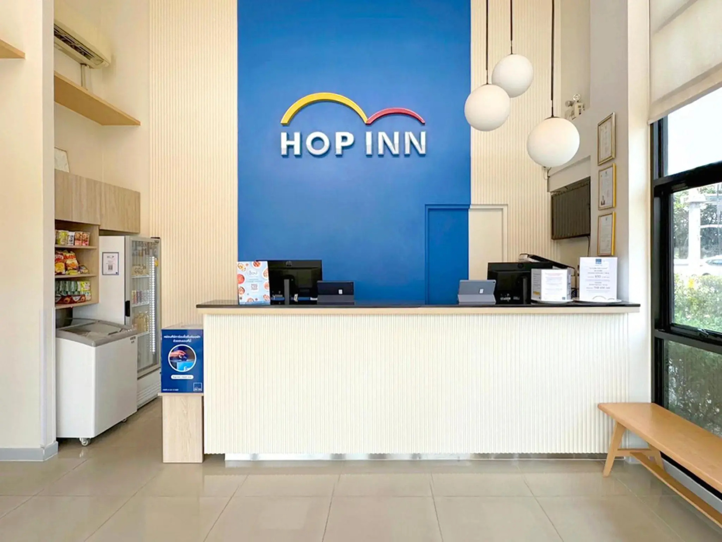 Hop Inn Nakhon Si Thammarat (SHA Extra Plus)