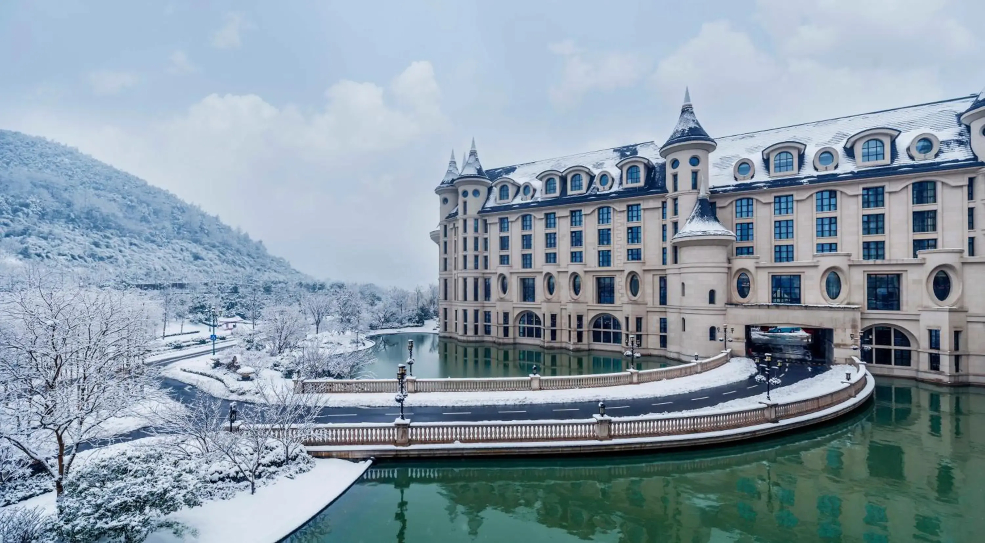 Yin Run Jin Jiang Castle Hotel