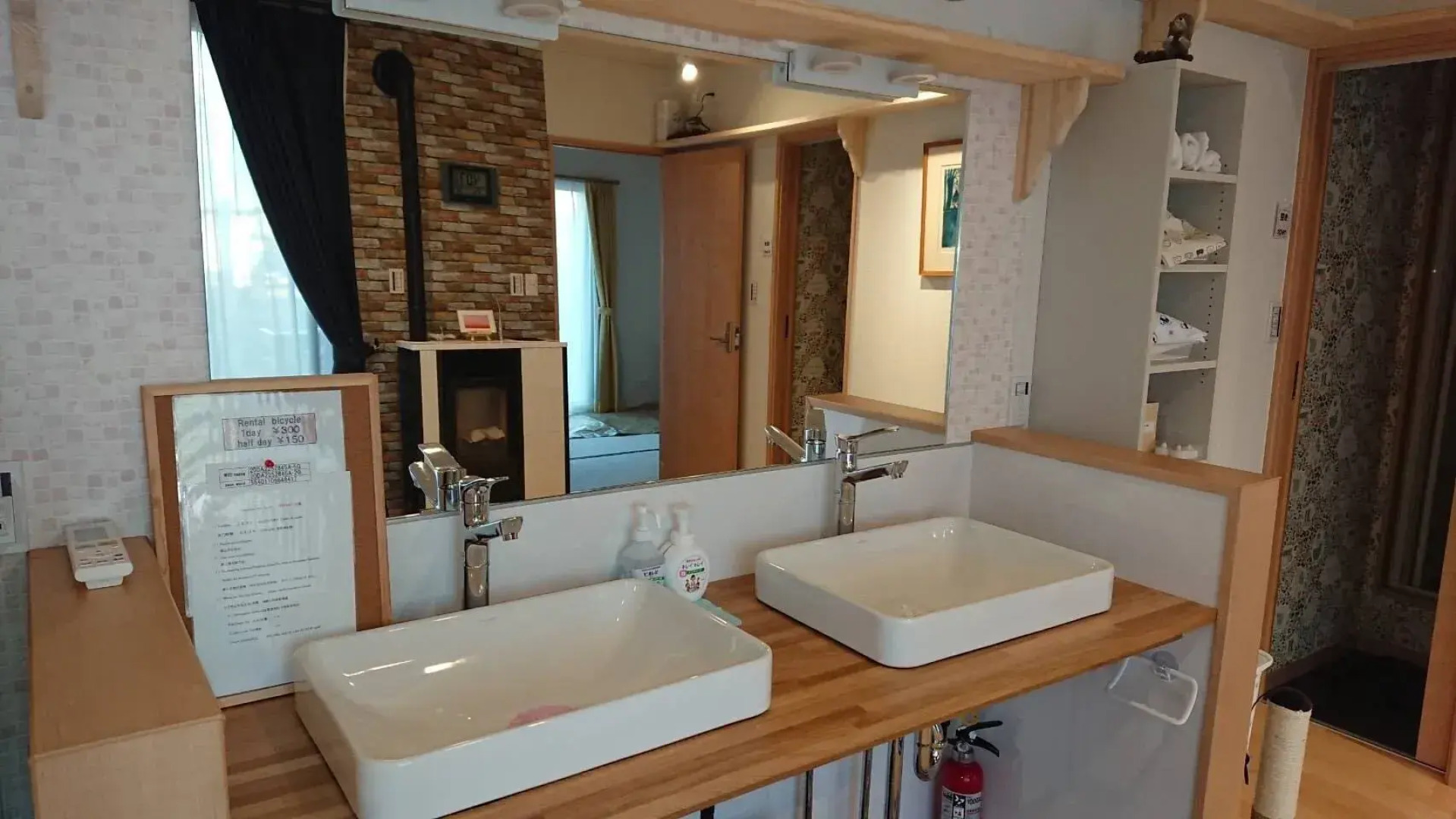 Guesthouse Gifu SUAI