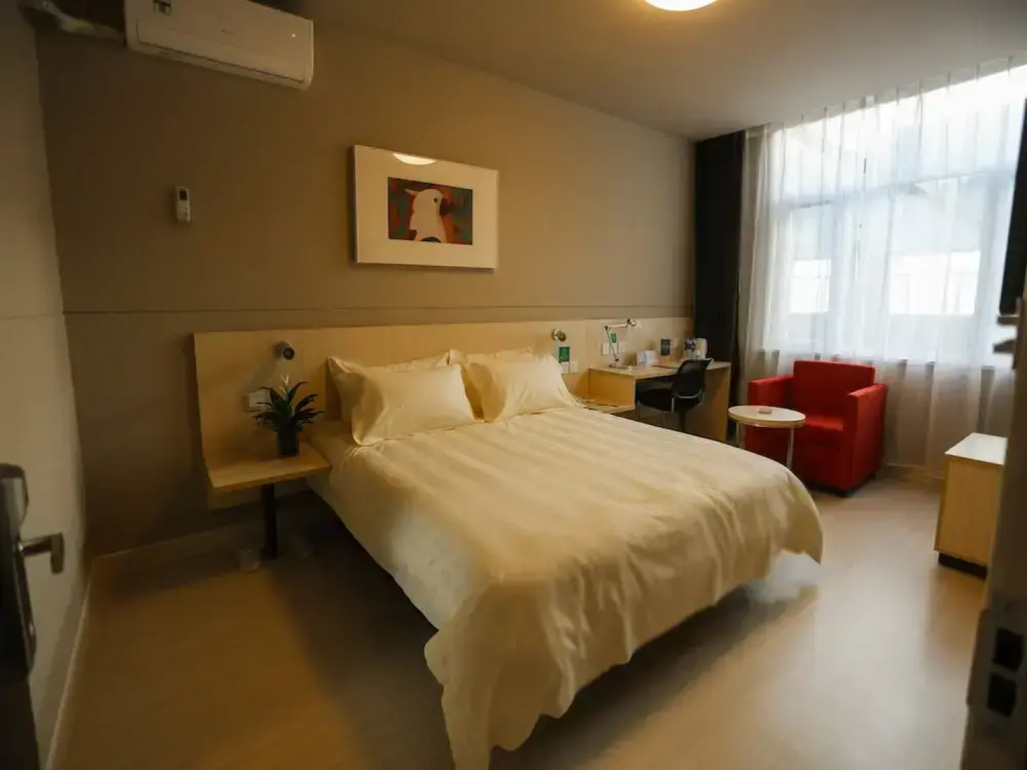 Jinjiang Inn Liuzhou Bubugao Square North Station