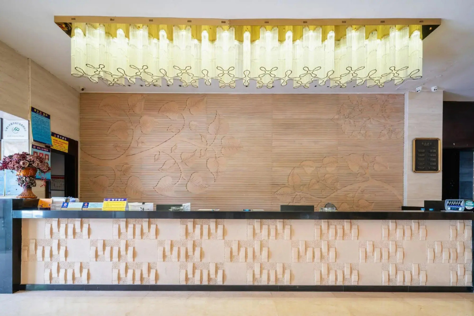 Baolilai Century Hotel - Putian