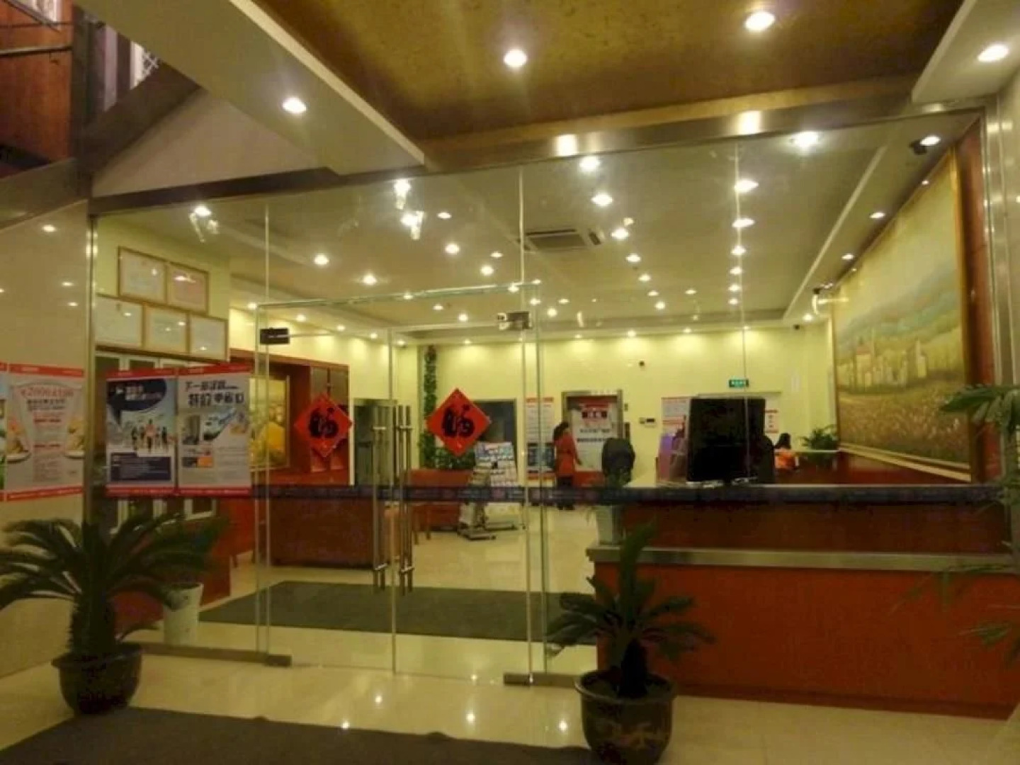 Hanting Hotel Tianchang