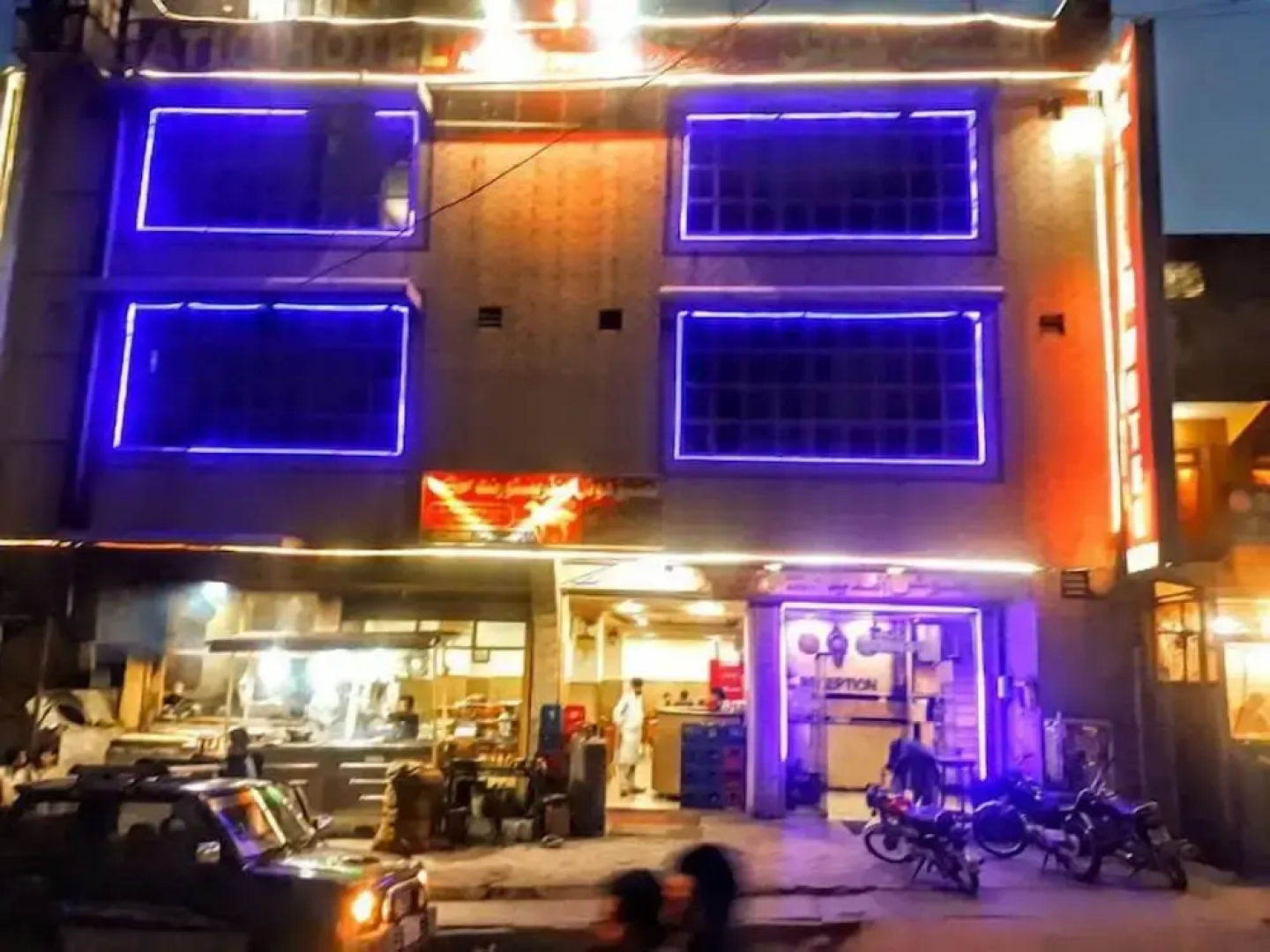 Al Atiq Hotel
