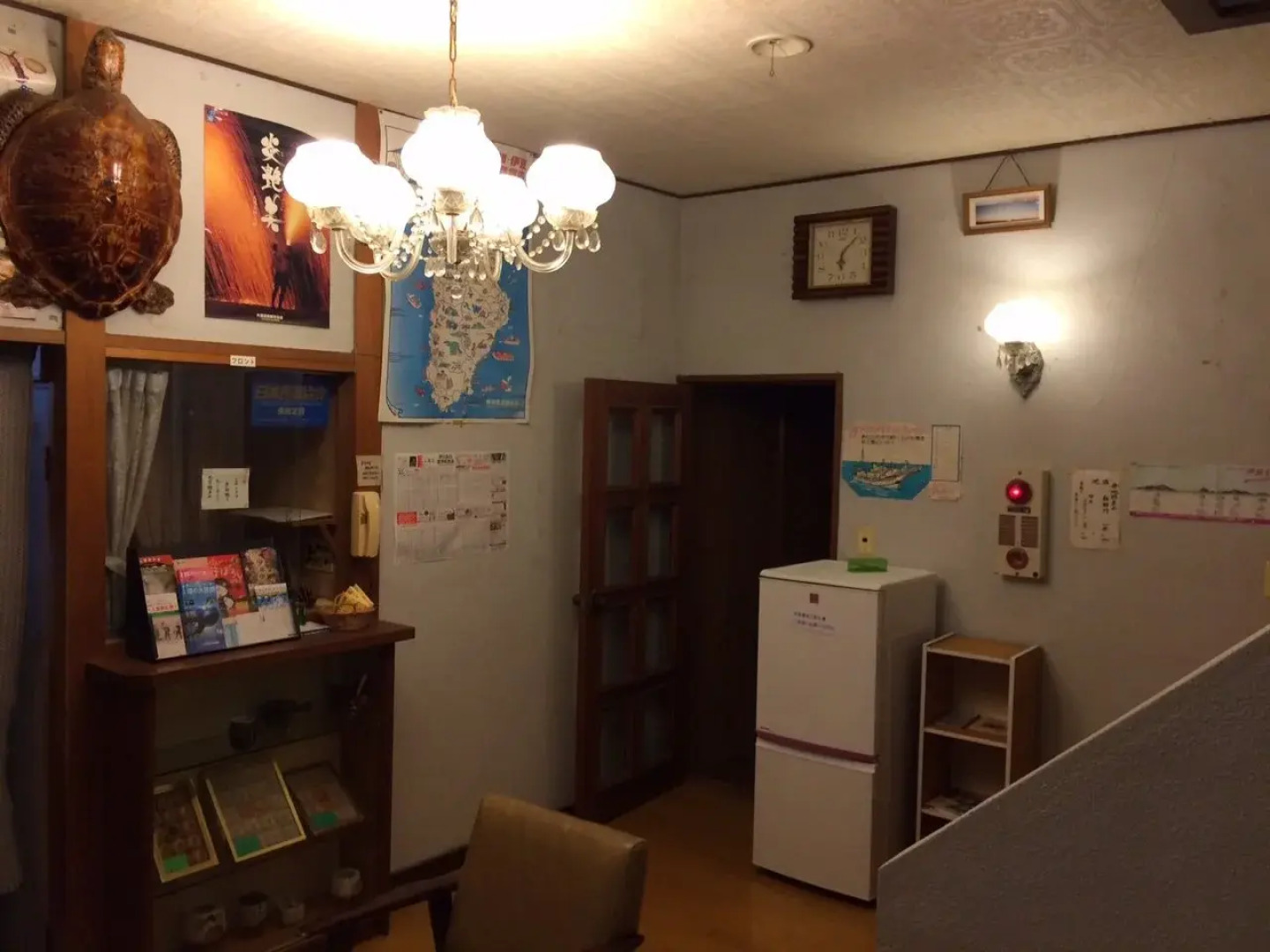 Onsen Minshuku Hamayu