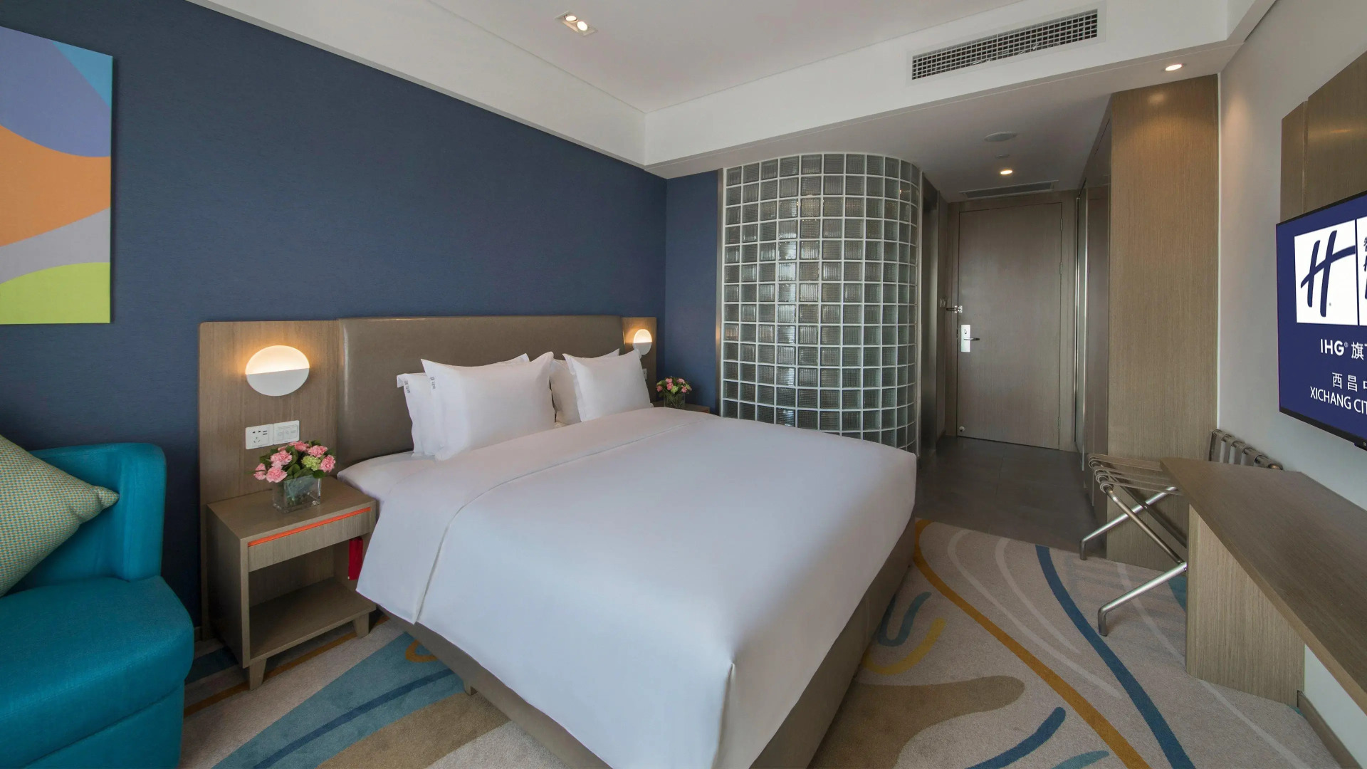 Holiday Inn Express Xichang City Center by IHG