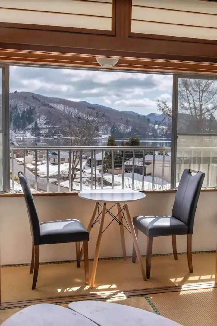 Elan Hotel Lake Nojiri