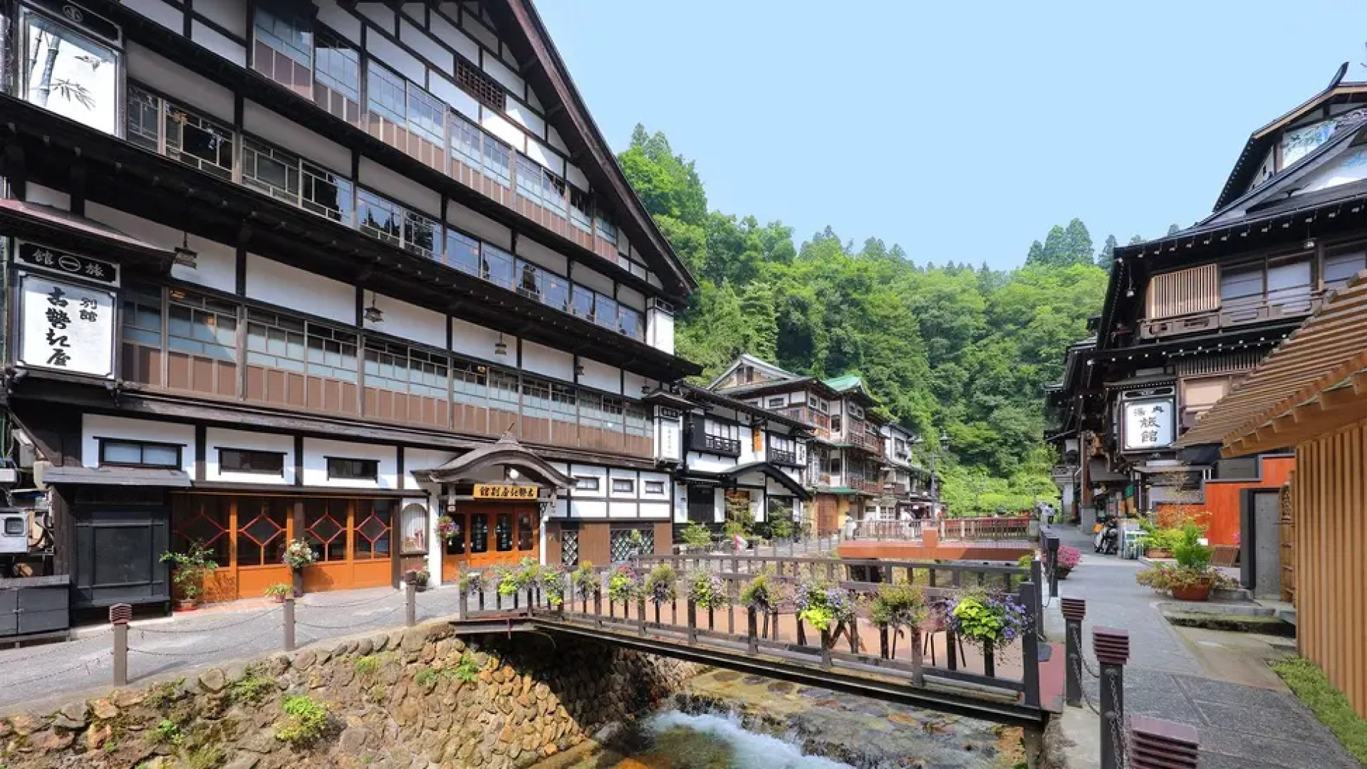 Ginzan Onsen Kosekiya Annex