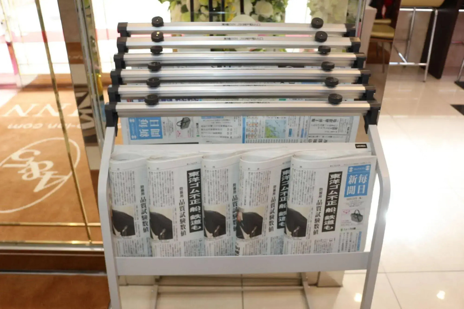 Toyoko Inn Tottori Station Minami