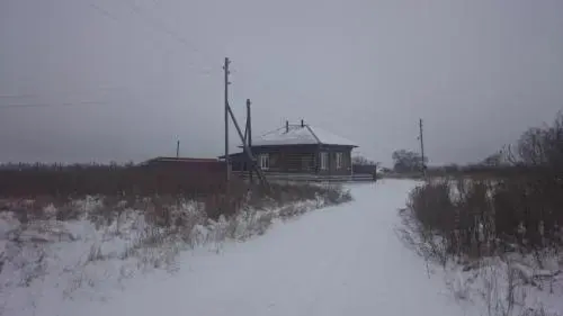 Дом отдыха на Миасской реке
