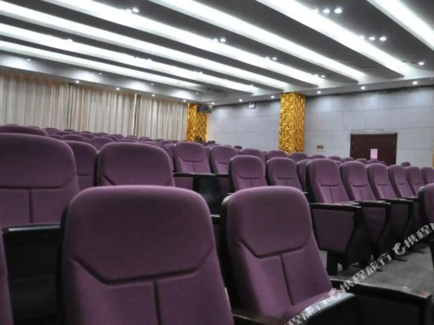 Qisheng banquet  Center