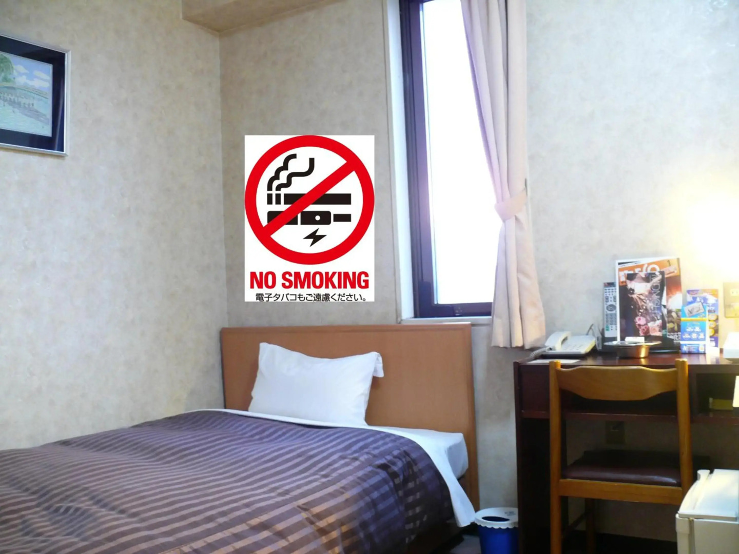 Matsue Urban Hotel Lake Inn