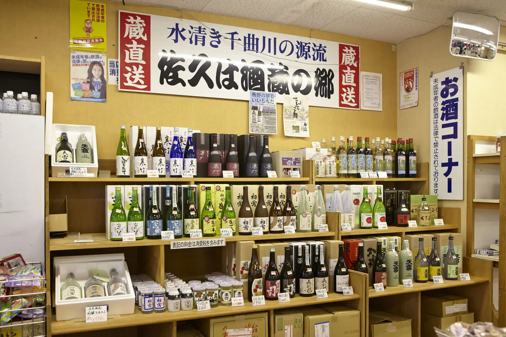 Ichimanri Hotel Golden Century