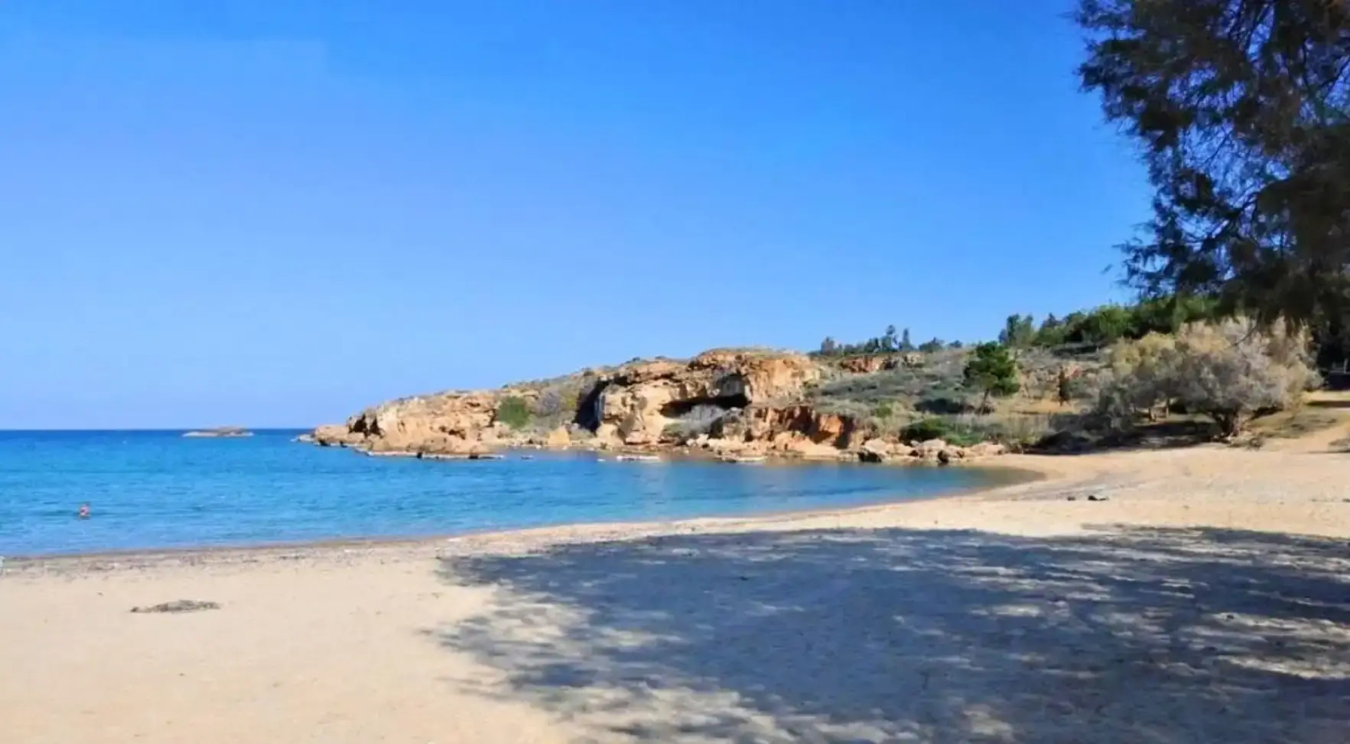 Anais Collection Hotels & Suites