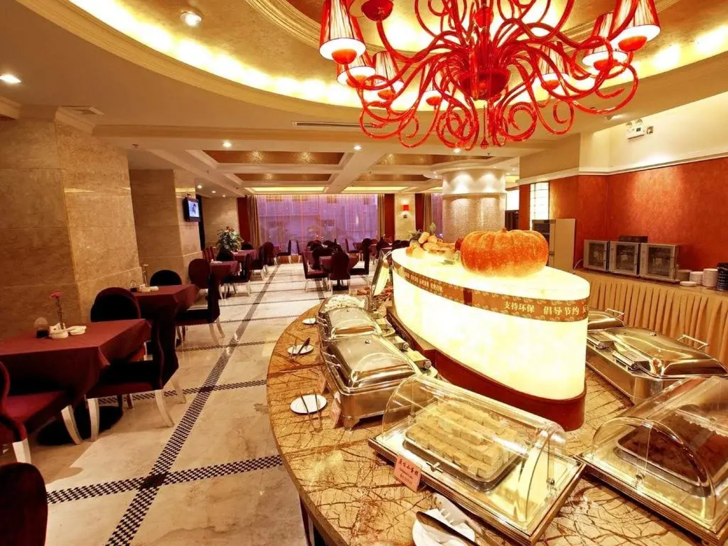 Xiangjiangwan International