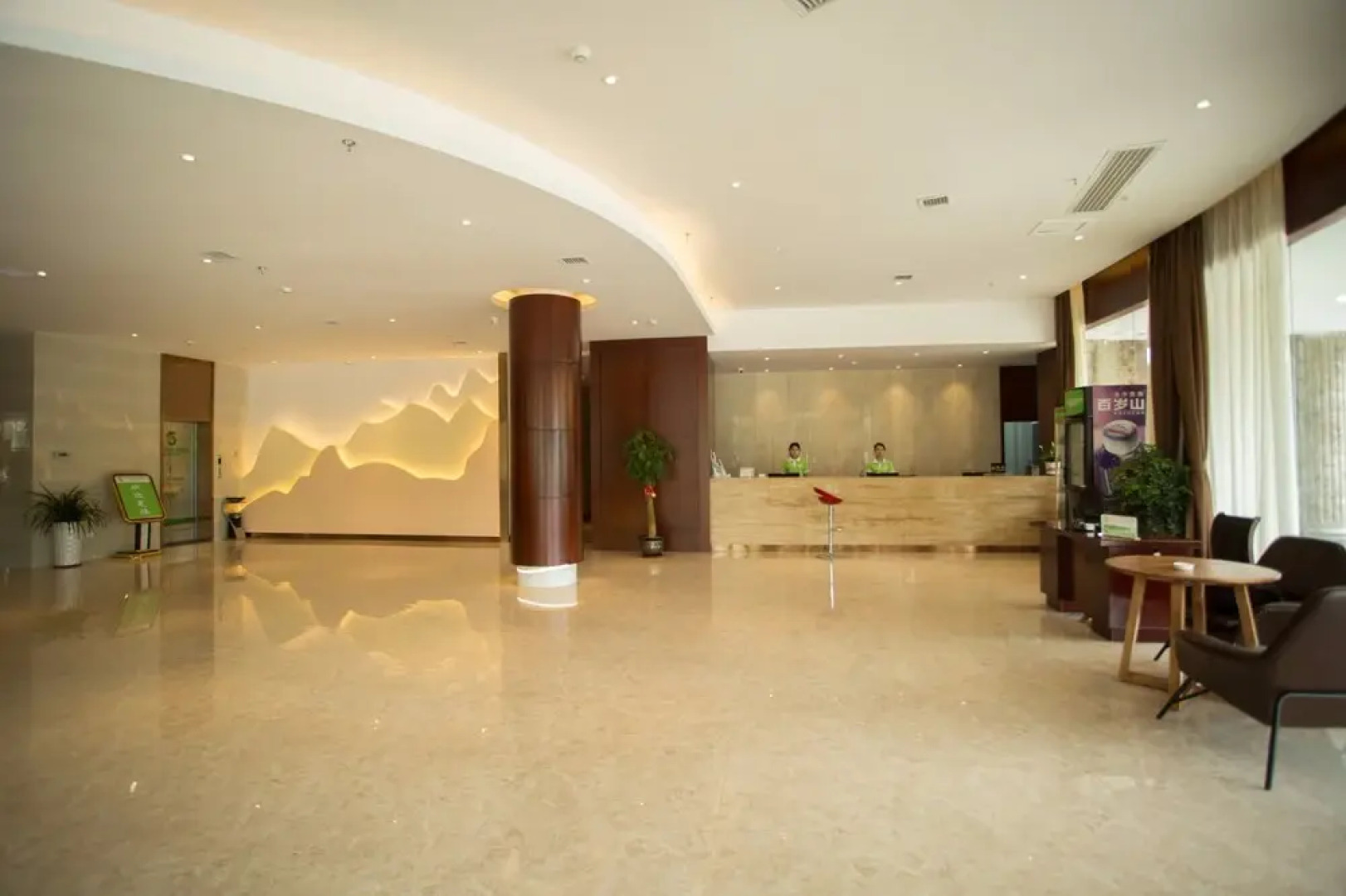 Wuyue Scenic Area Hotel Jinggangshan
