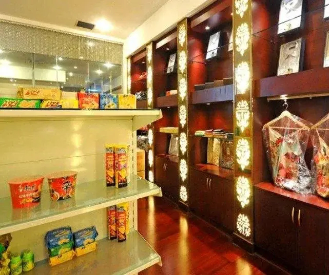 ZOYI International Business