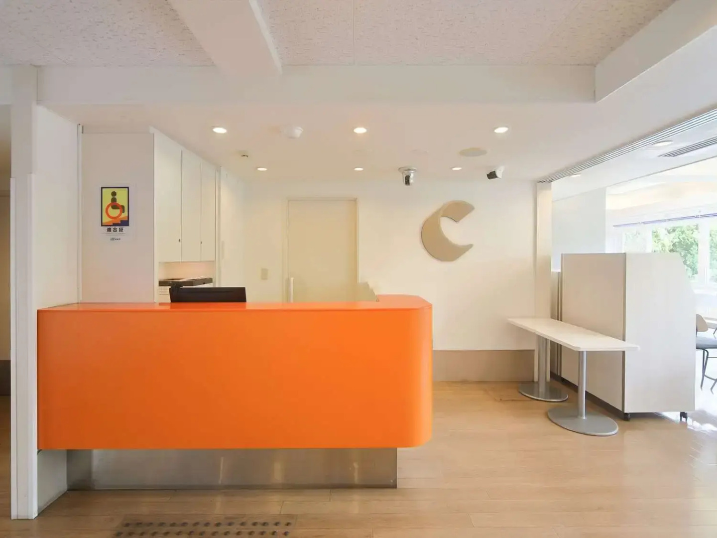 Comfort Inn Nagasaki Airport