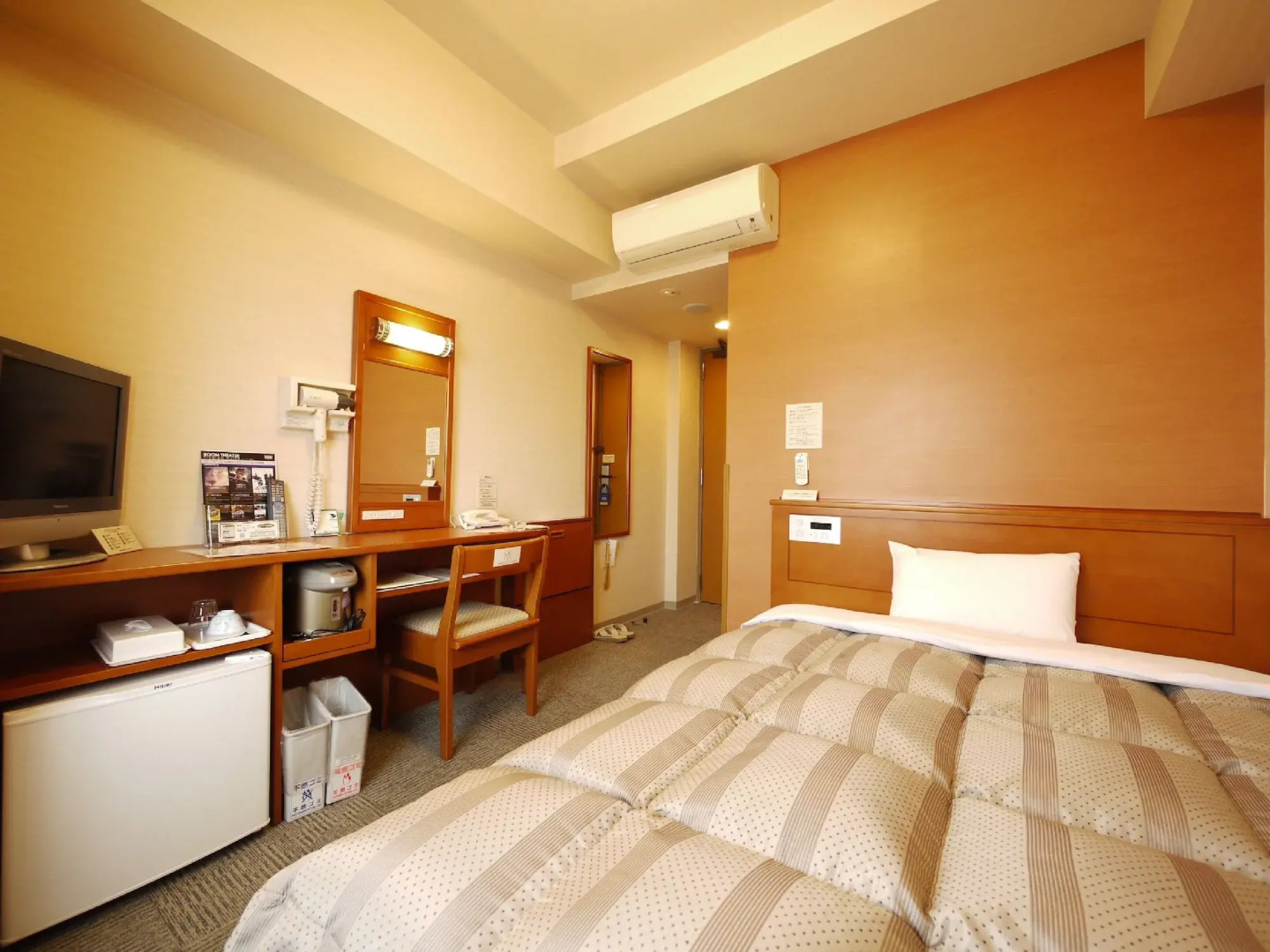 Hotel Route Inn Chiryu