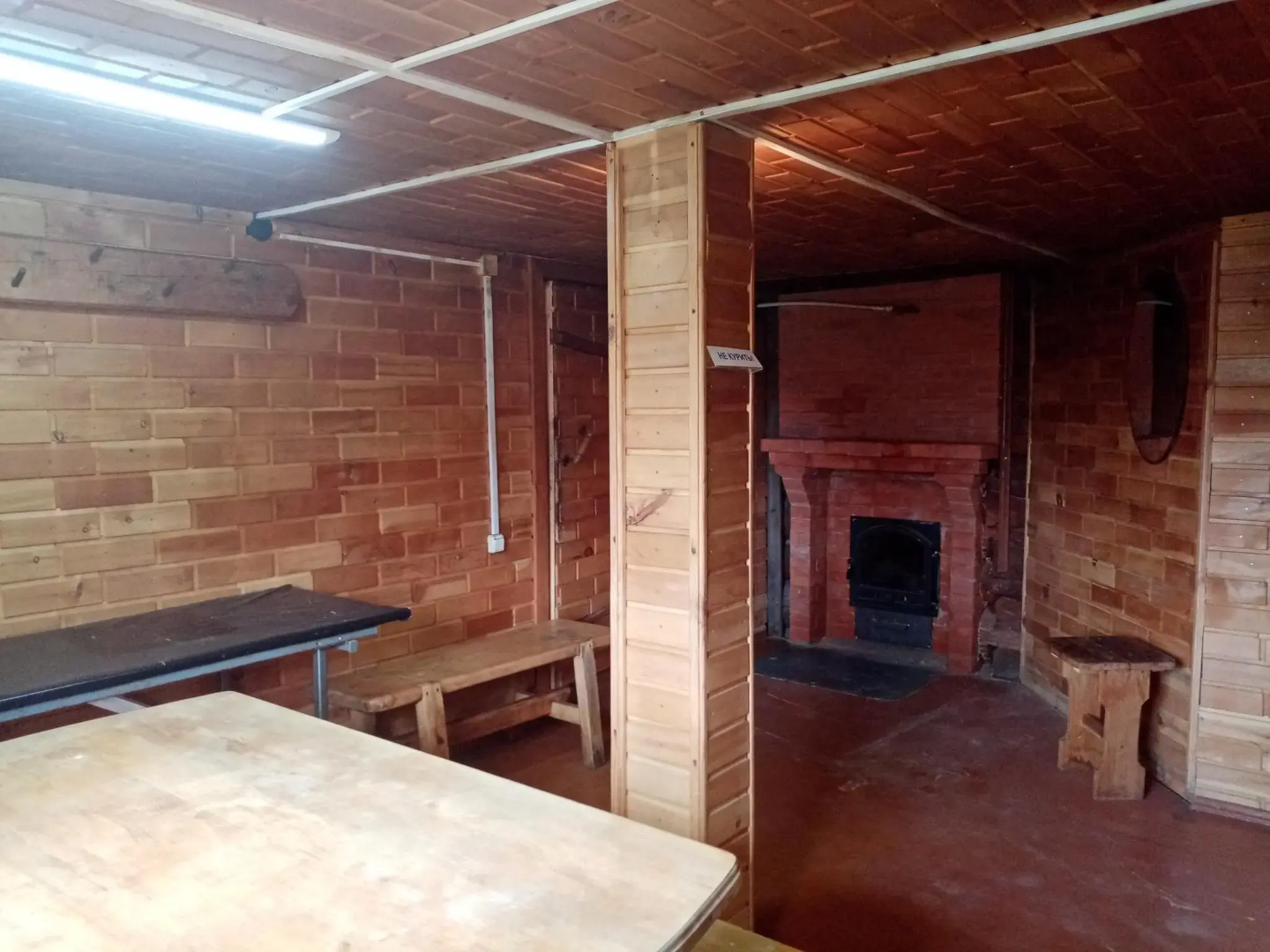 Tsentr Aktivnogo Otdykha "KOLOBOK"