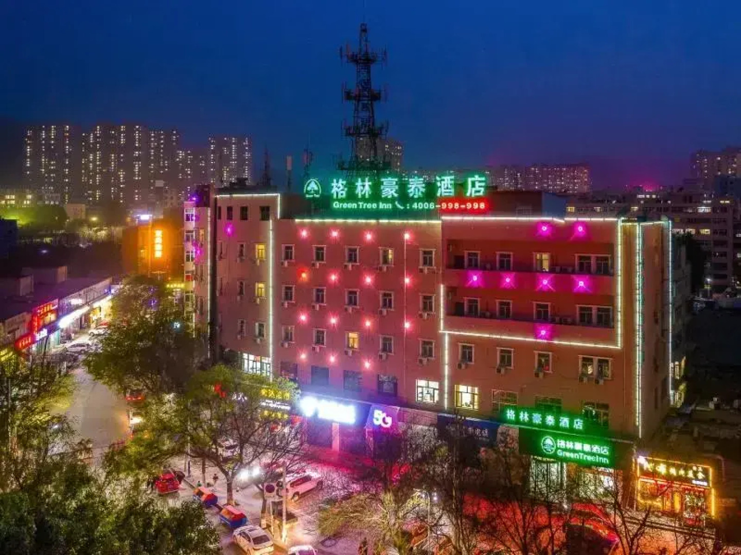 GreenTree Inn Lanzhou Gongjiawan Yangjiaqiao Express Hotel