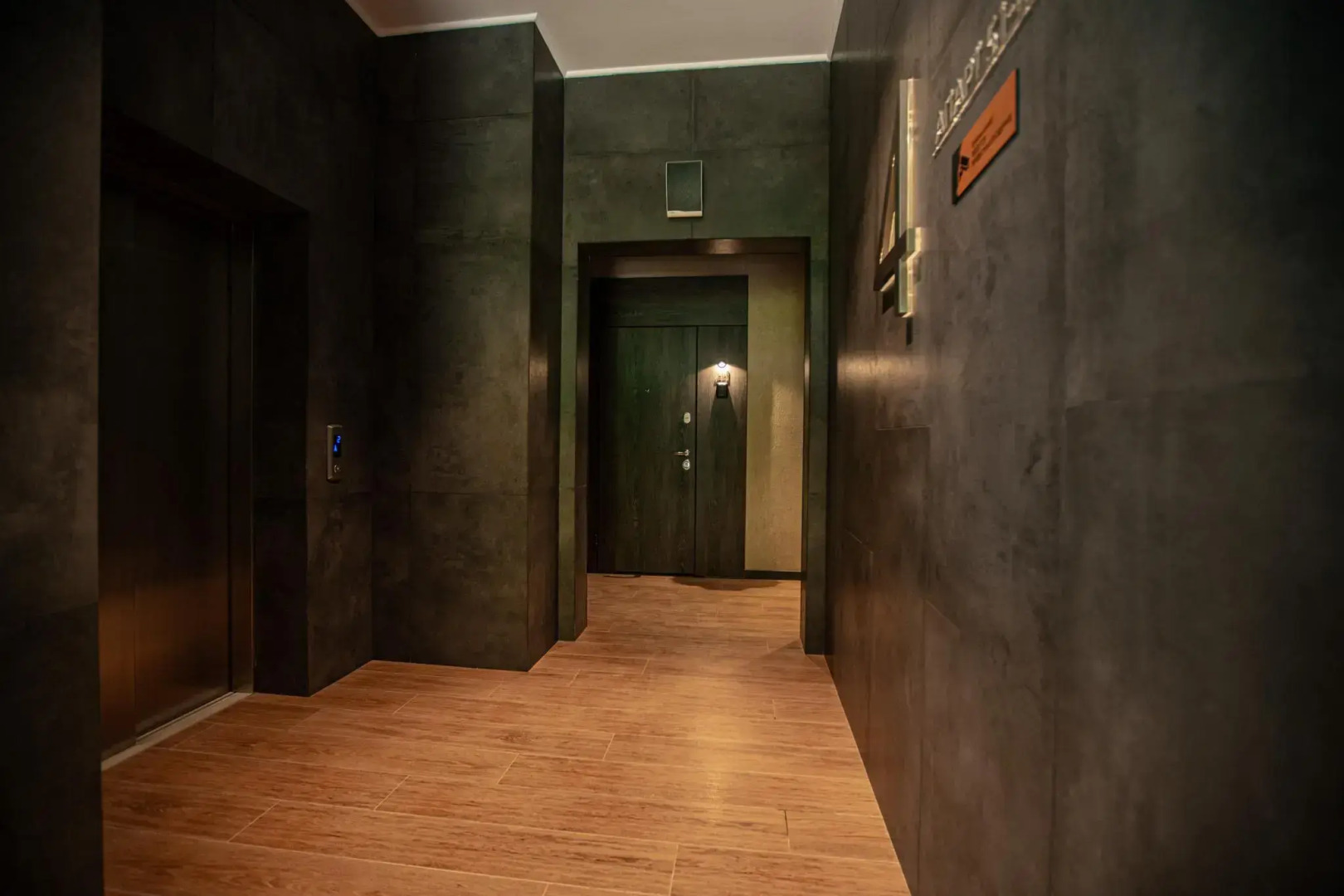 VEDDI (Вэдди) на улице Гаражная