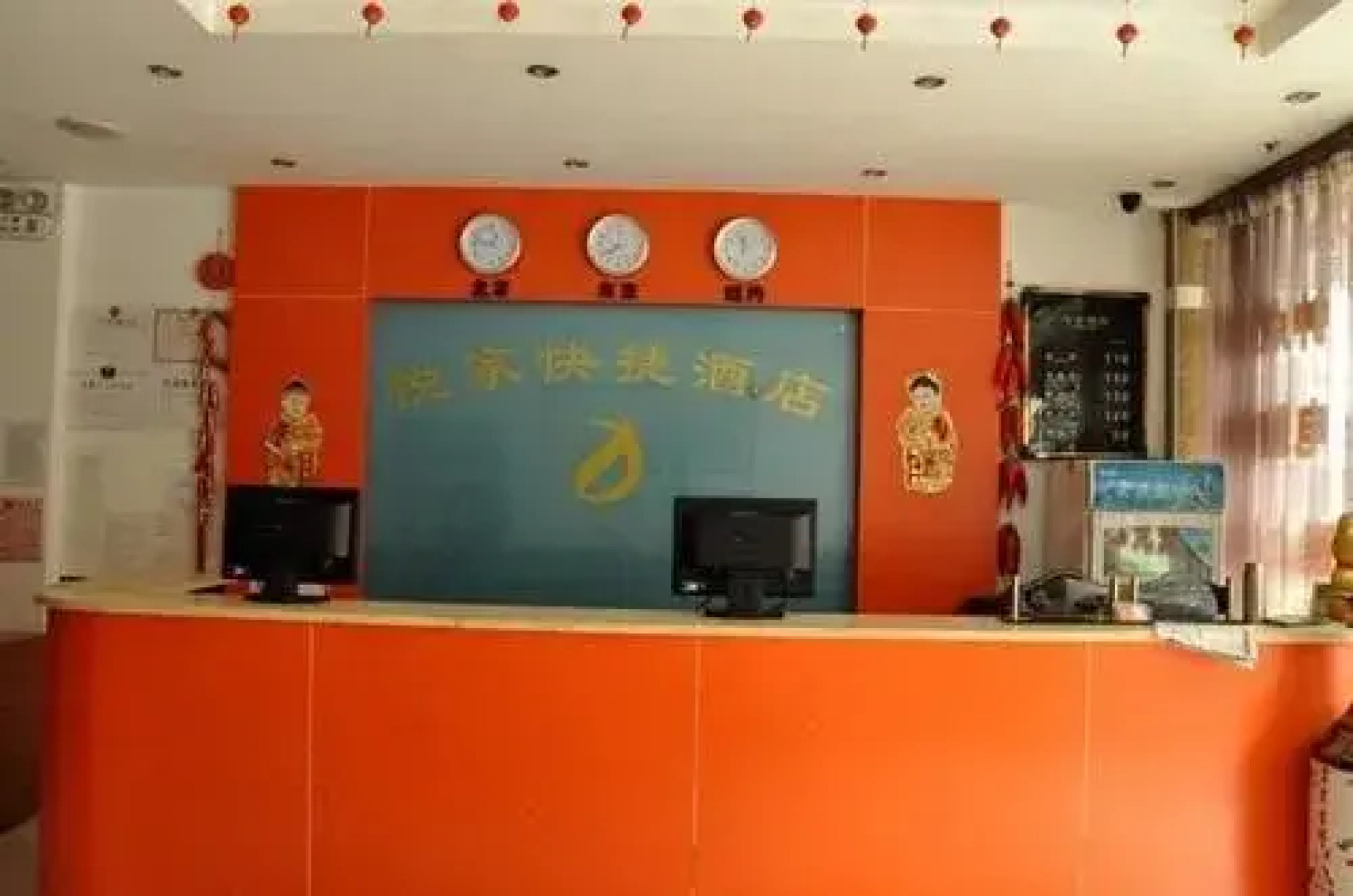 Yuejia Express Hotel Suzhou Xinyuan Road