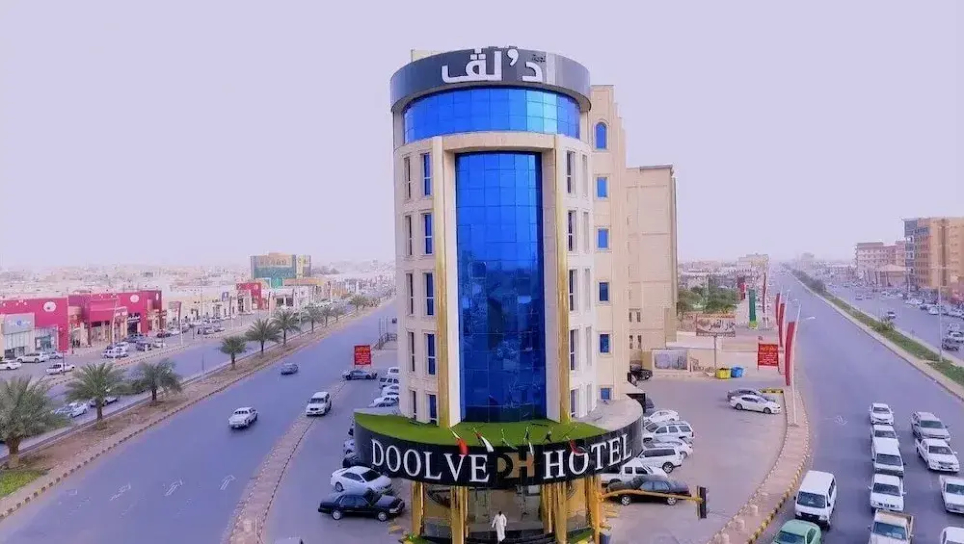 Doolve Hotel