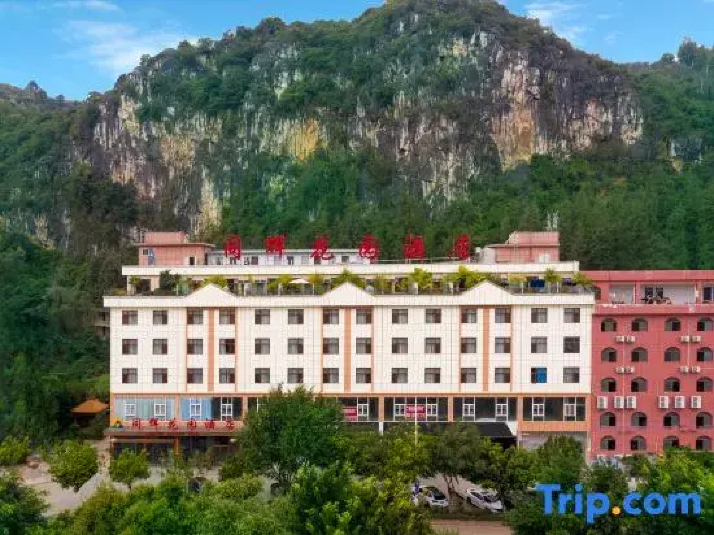 Tonghui Garden Hotel