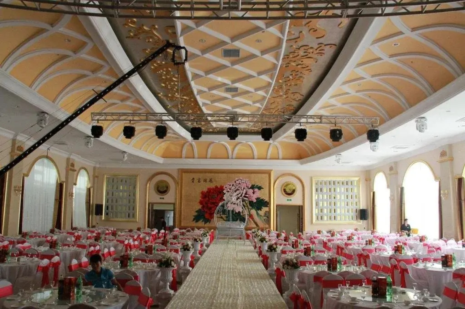 Chaoyang Huafu Wanguo Hotel