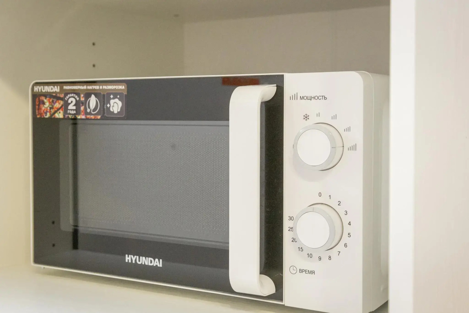 Apart Elista (Апарт Элиста) на улице Ленина 232