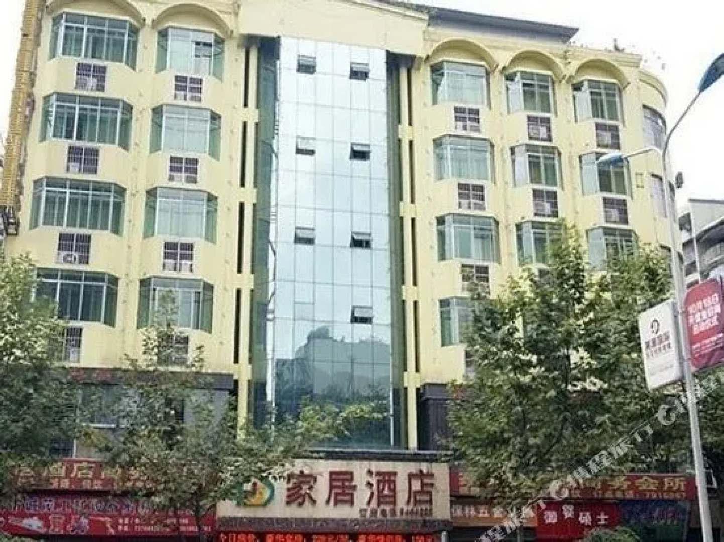 Jiaju Hotel Honghuagang