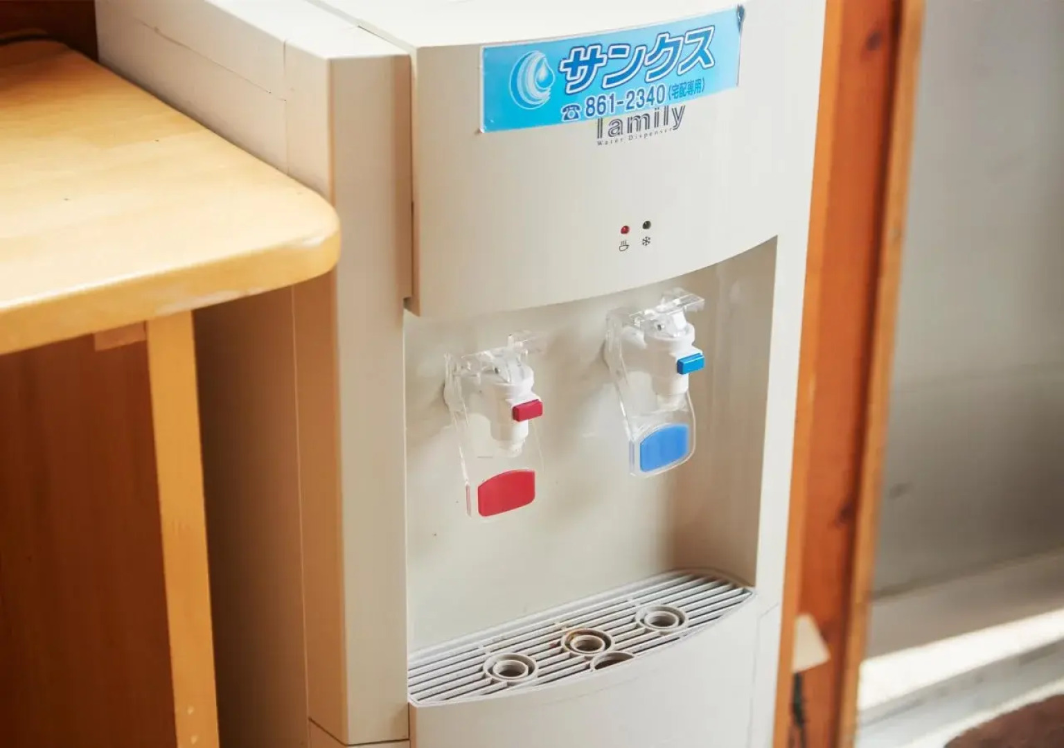 Hotel Hamby Resort - Hostel