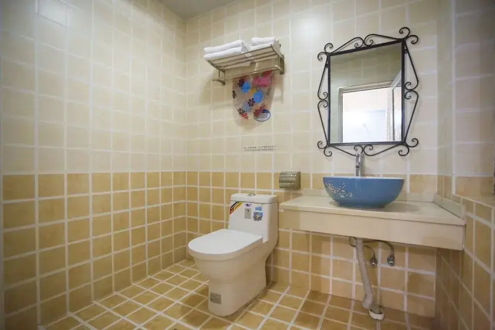 Zhangjiajie Meet Themed Inn