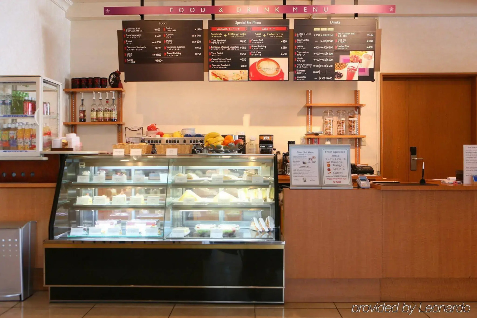 International Resort Hotel Yurakujo