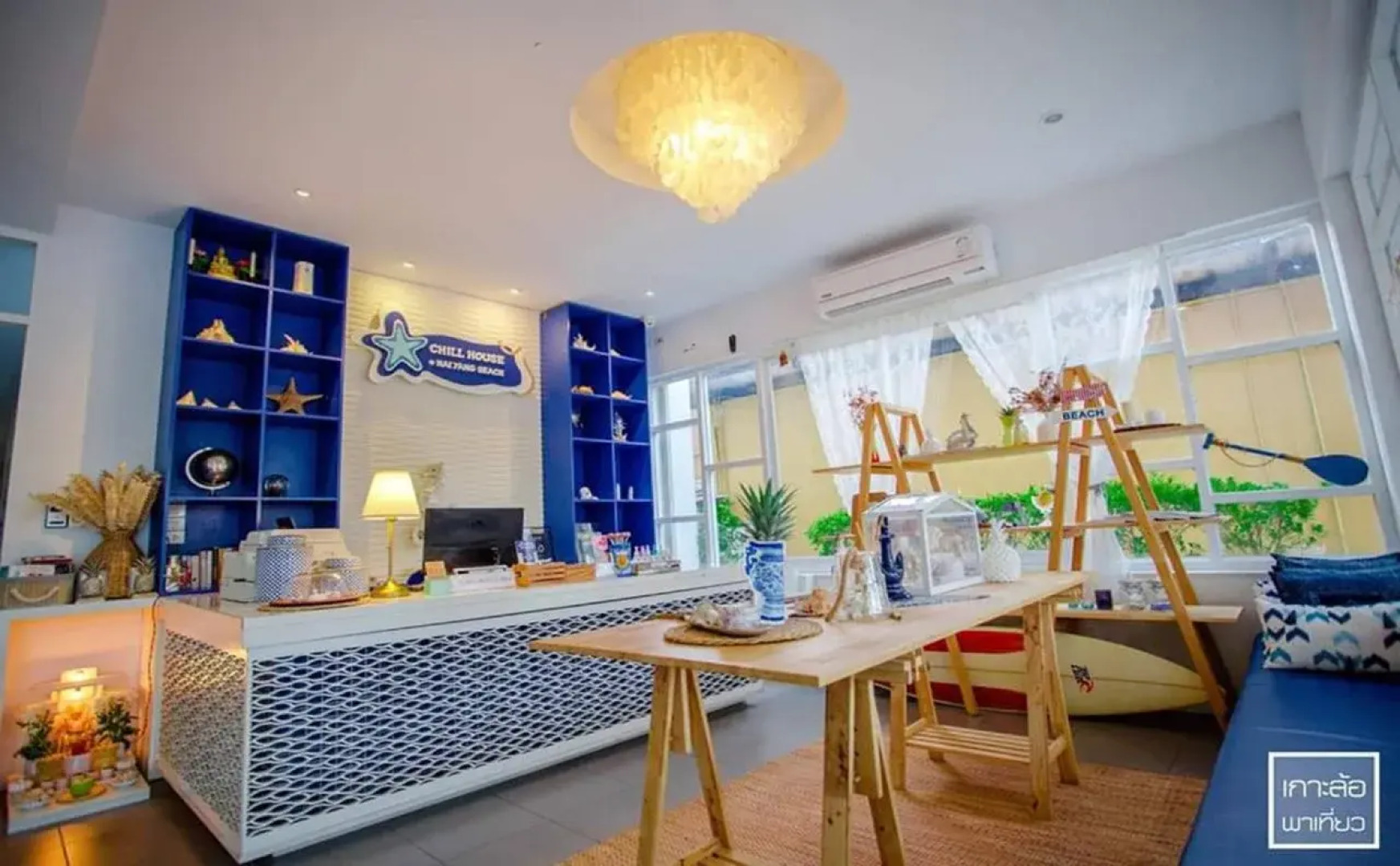 Chill House @ Nai Yang Beach