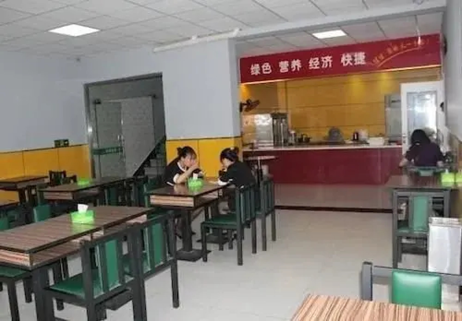 Jiajia Hotel Anping Zhongxin Road