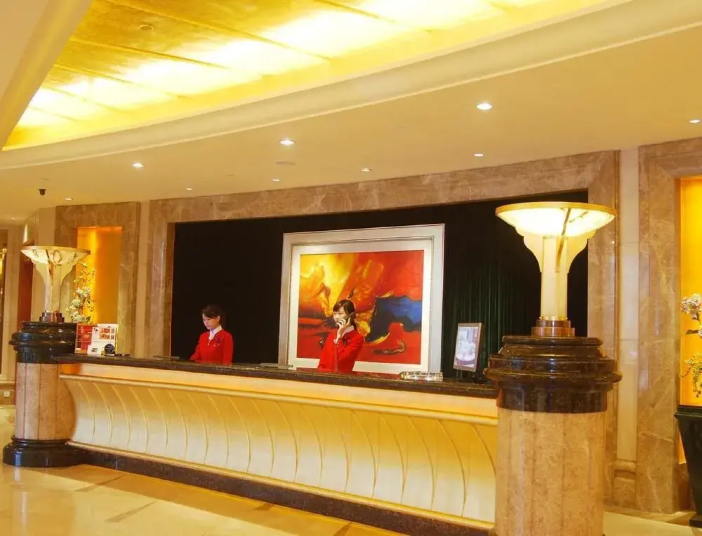 Minghao International Hotel