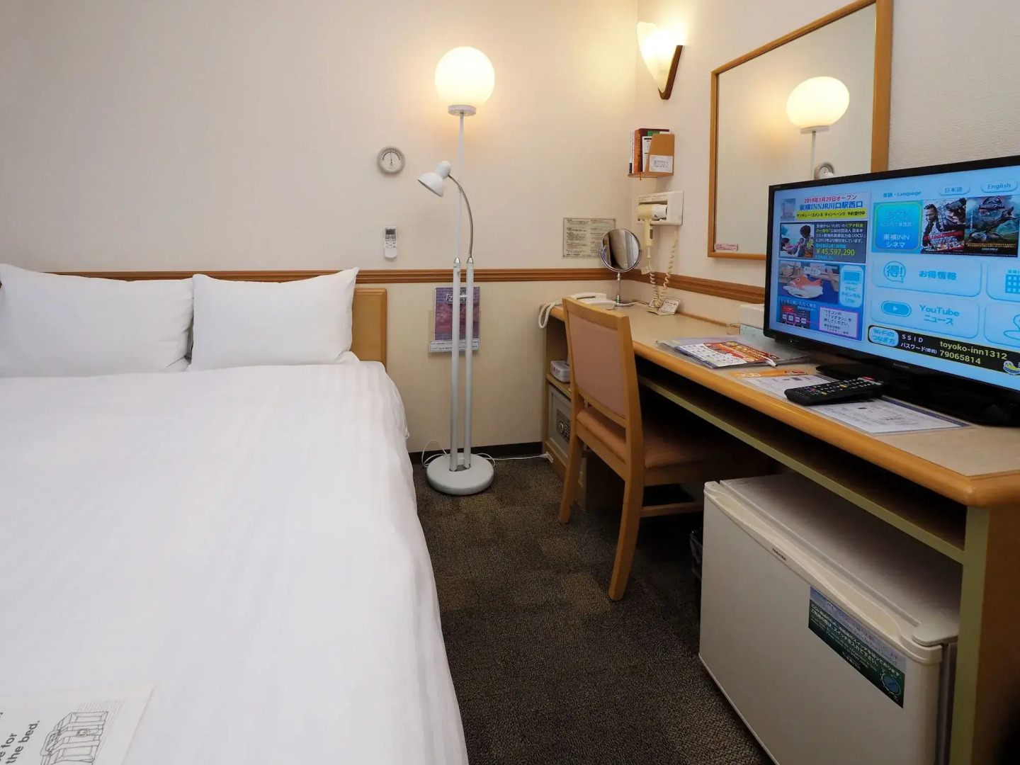 Toyoko Inn Miyazaki Chuo-dori