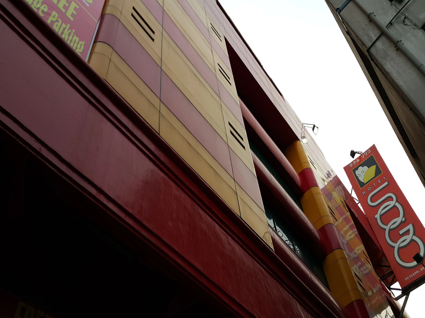 Hotel Sogo North Edsa