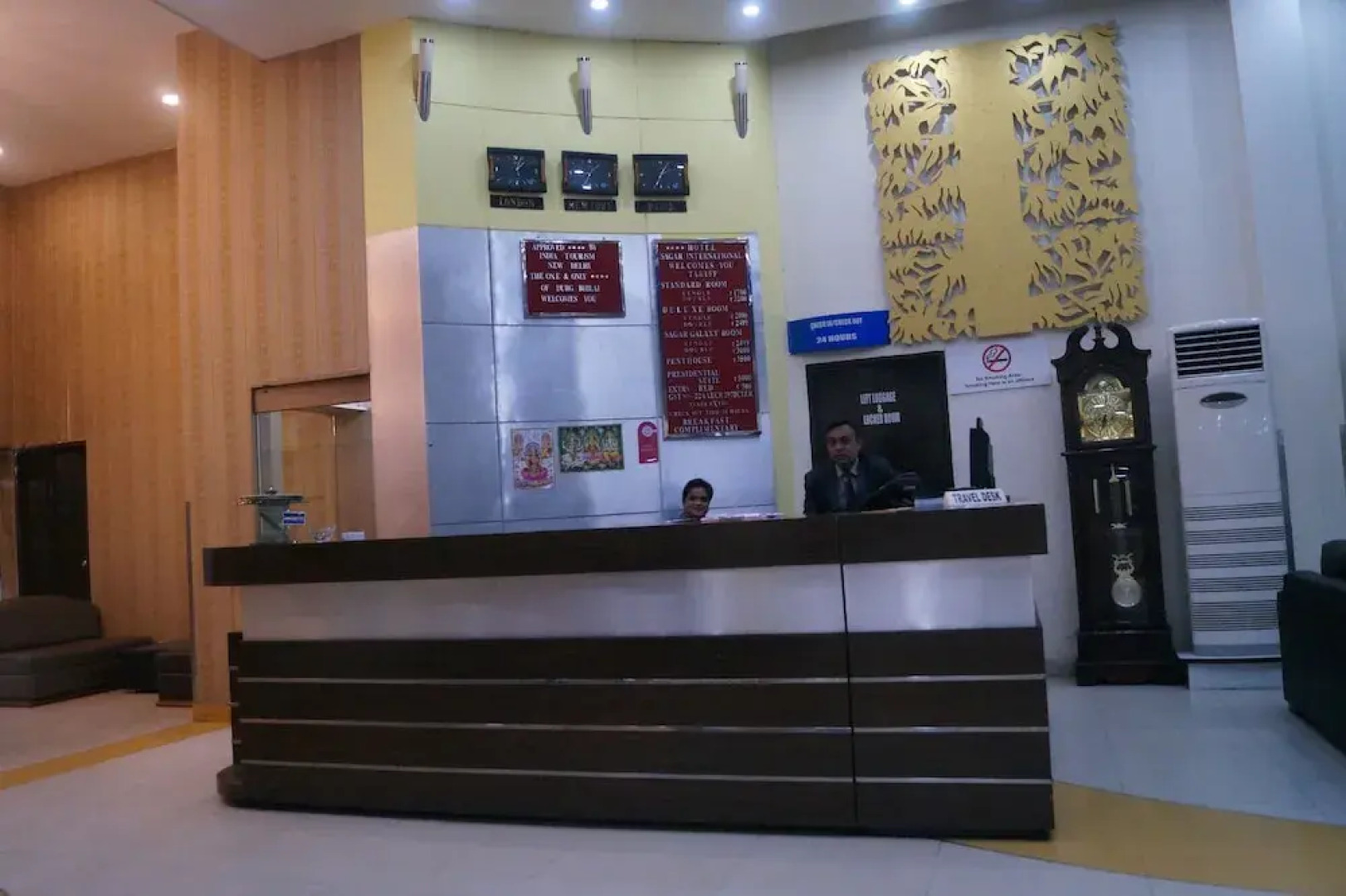 Hotel Sagar Iinternational