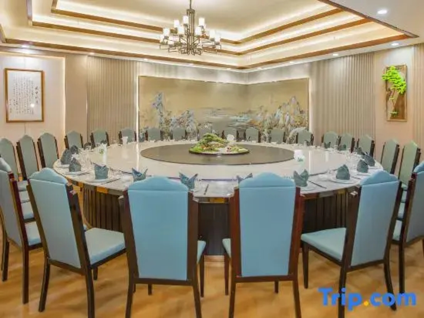 Xiangjiang International Hotel