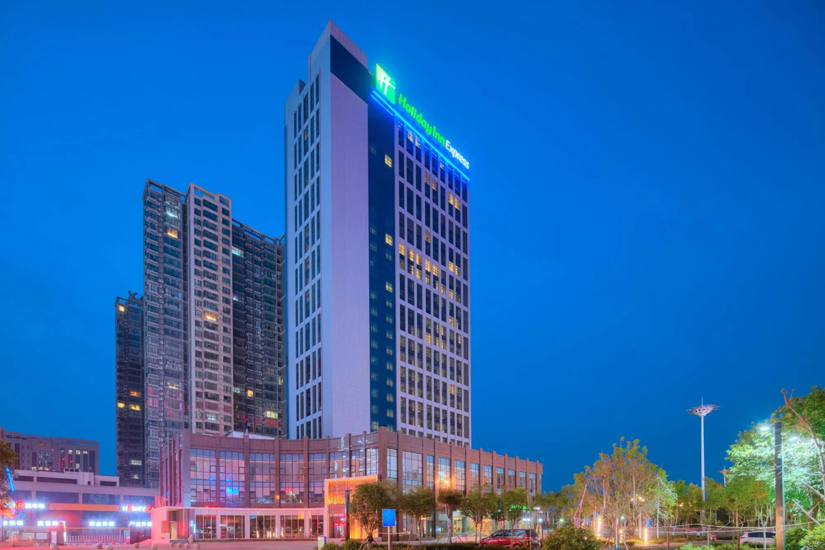 Holiday Inn Express Luoyang Yichuan by IHG