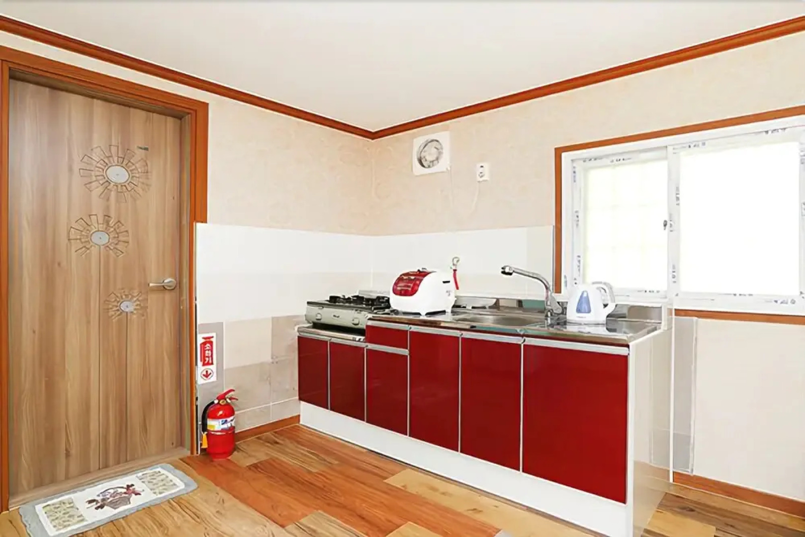 Boeun Sanorange Pulnaeeum Pension