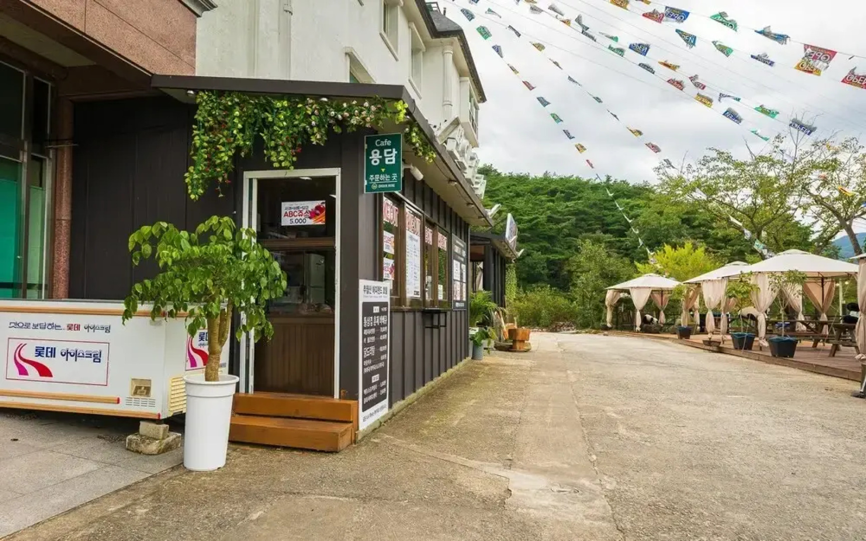 Damyang Chuwolsan Happy Land