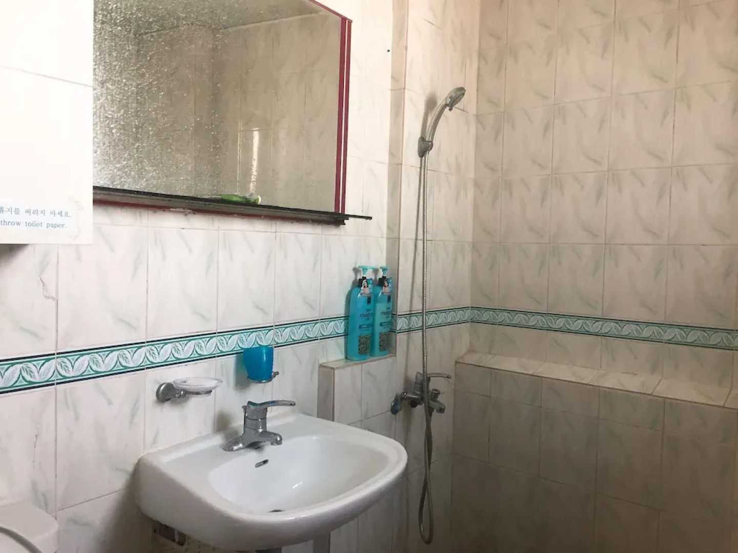 GUESTHOUSE SANTA - Hostel