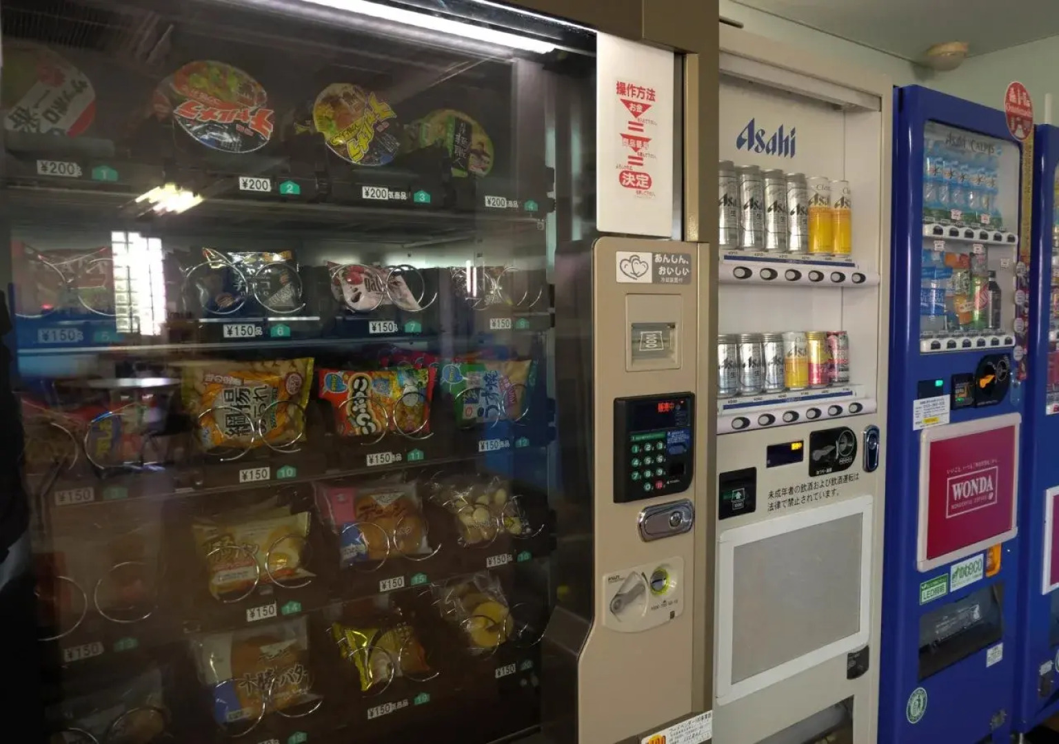 Ace Inn Shinjuku - Hostel