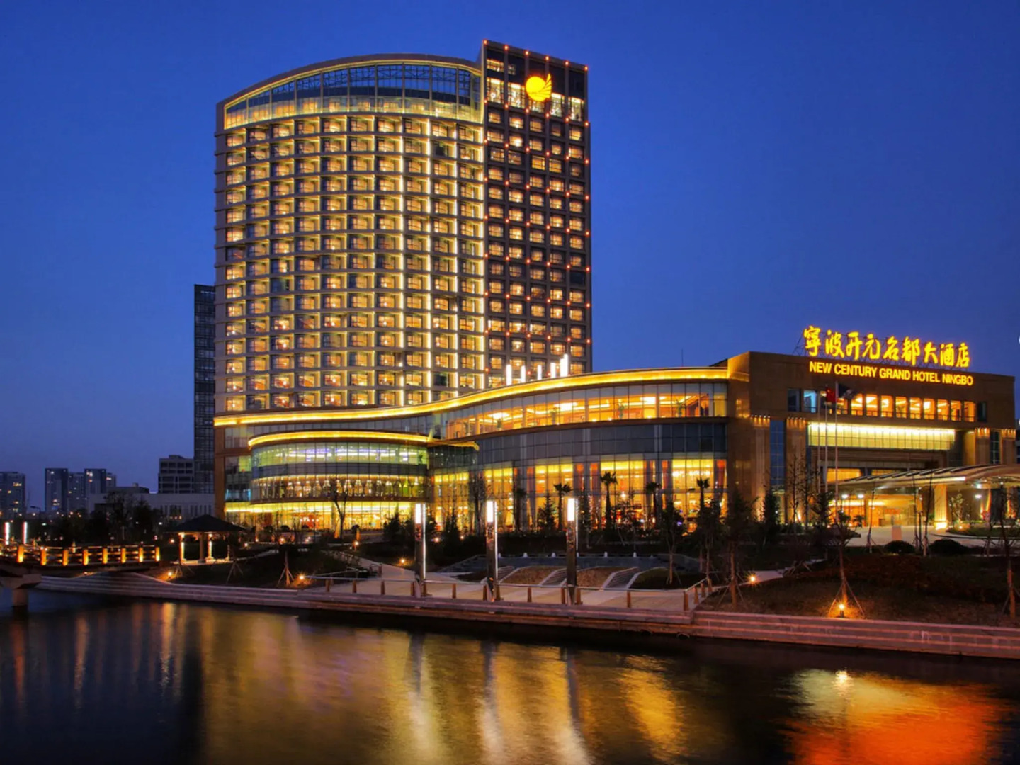 New Century Grand Hotel Ningbo